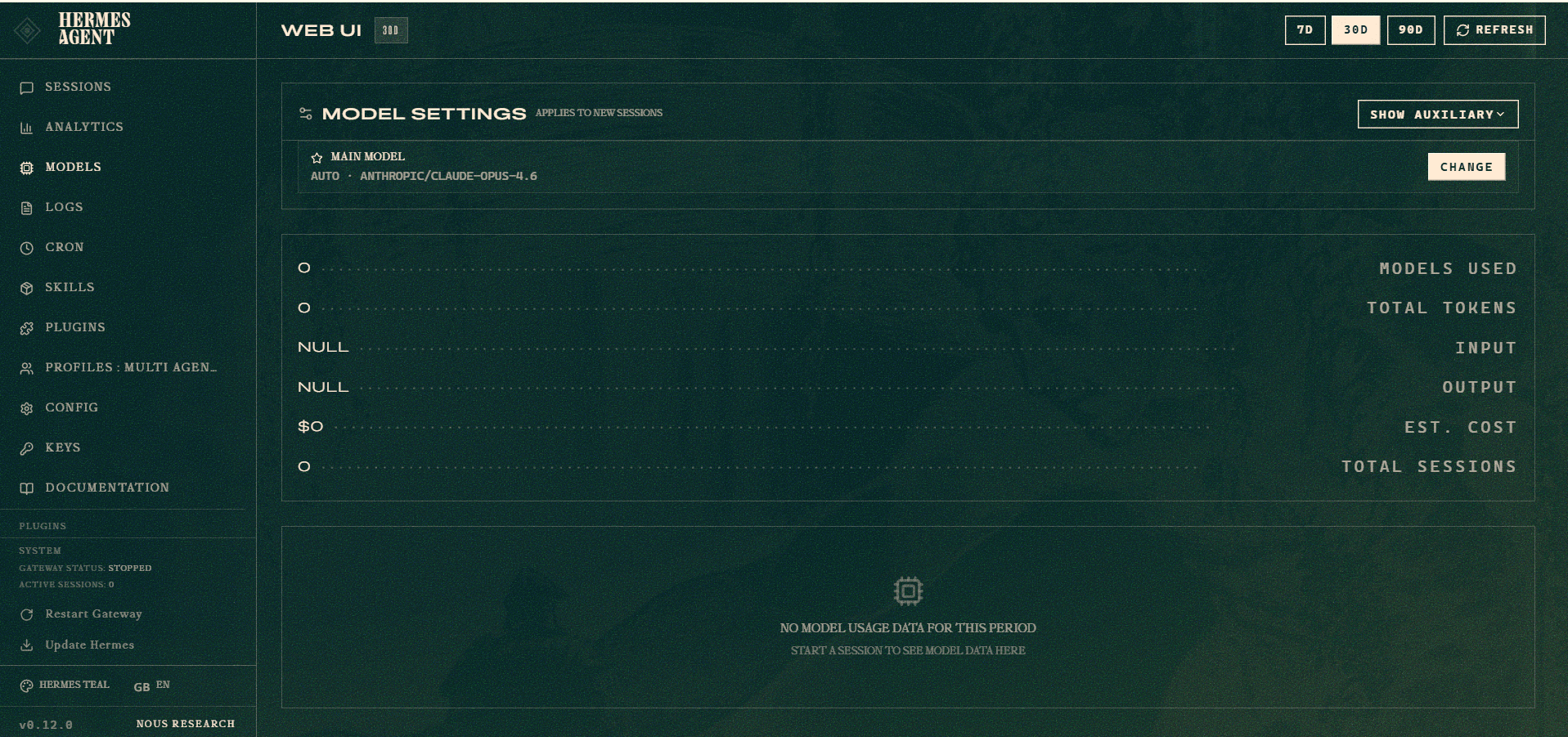 Hermes software screenshot