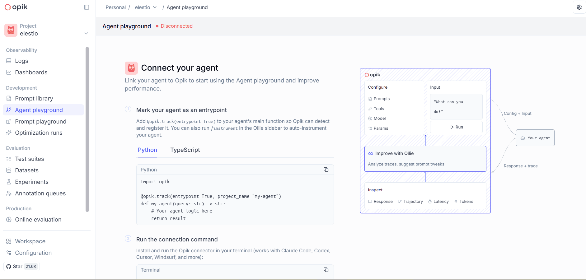 Opik dashboard screenshot