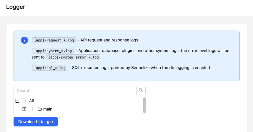 NocoBase logger screen